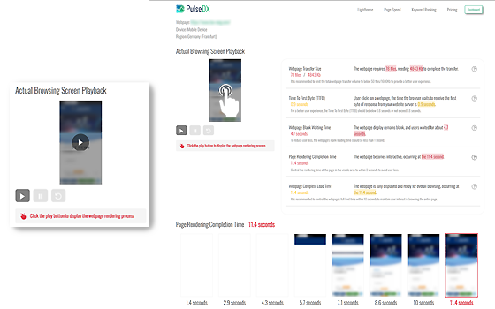 Page Speed Diagnostics - Actual Recording